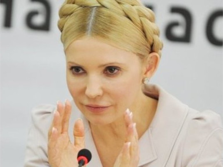 Тимошенко пригласила Тягнибока и Кличко к объединенной оппозиции