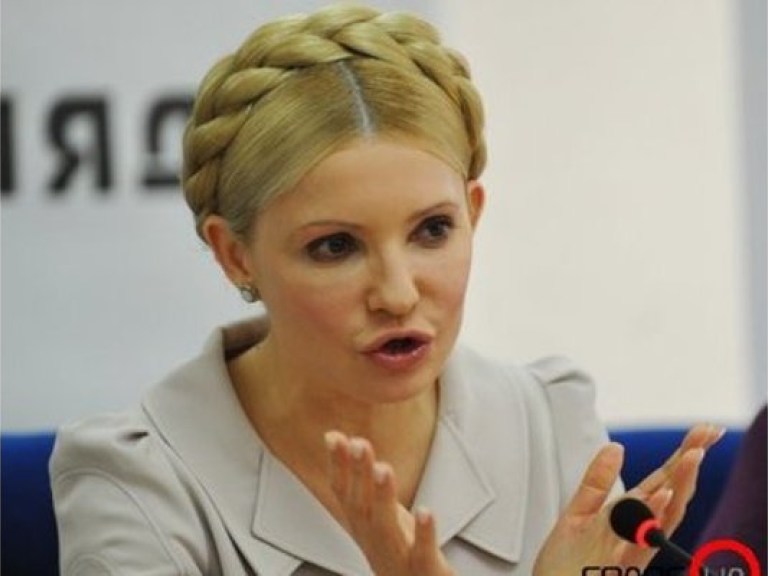 Тимошенко хочет поскорее обнародовать списки объединенной оппозиции