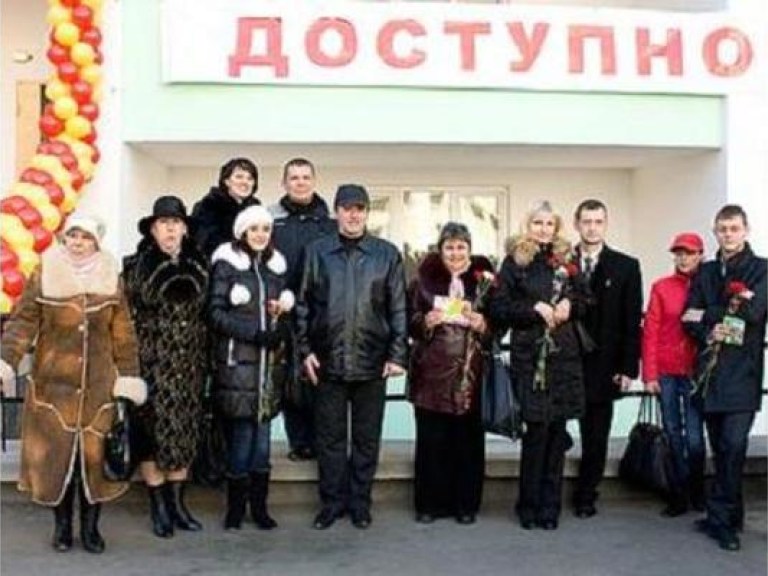 Крымская власть сворачивает программу «Доступное жилье»