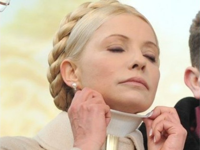 Тимошенко дала согласие на прекращение голодовки – Минздрав