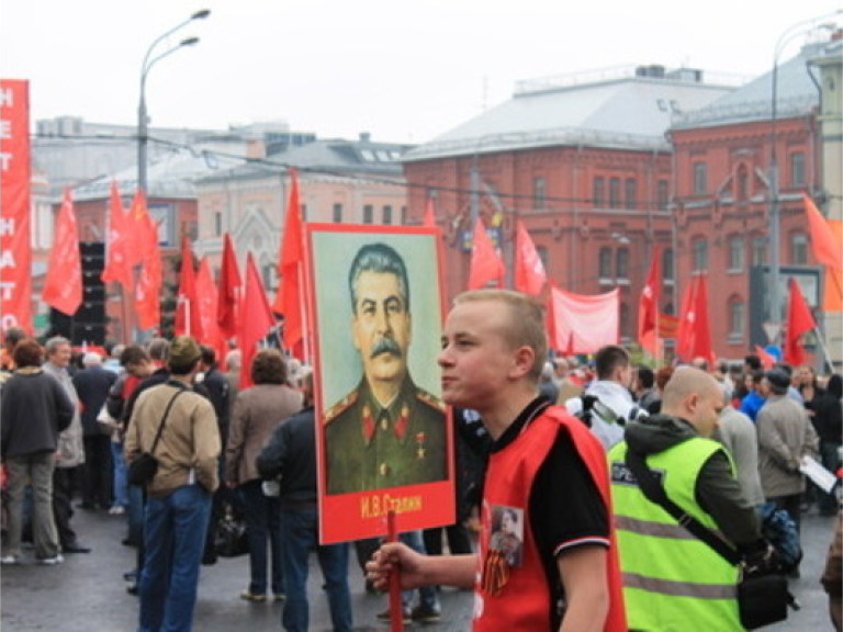 Коммунисты поддержали российскую оппозицию (Фото)