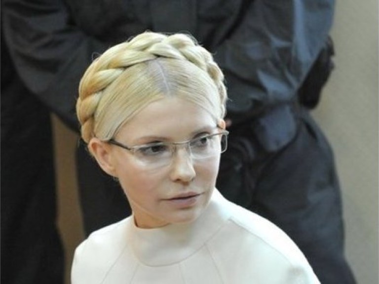 Тимошенко разработала концепцию реформы правосудия