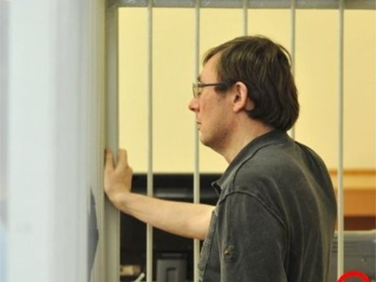 В Апелляционном суде рассматривают жалобу по делу Луценко