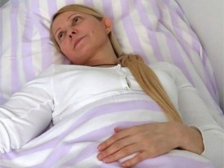 За лечение Тимошенко будет платить ее семья &#8212; немецкие врачи