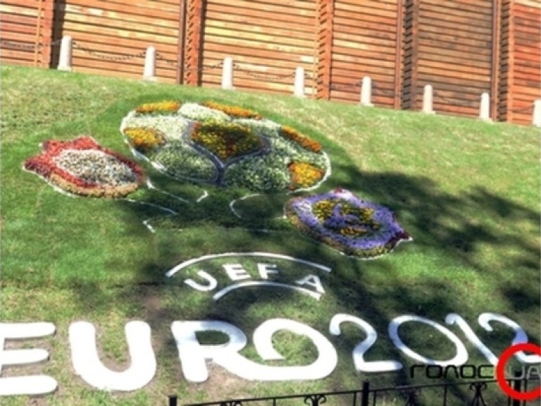 Расписание матчей Евро-2012