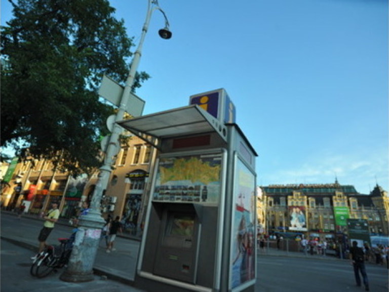 В столице заработали уличные инфосправочники (Фото)