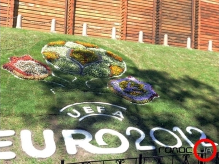 О Евро-2012 теперь пишут только хорошее &#8212; СБУ
