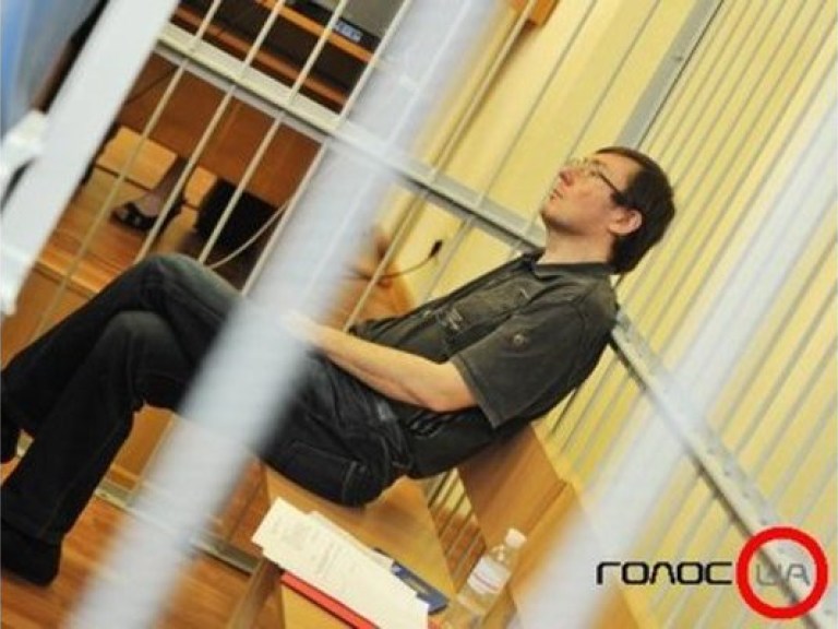 Завтра ЕСПЧ огласит решение по жалобе Луценко