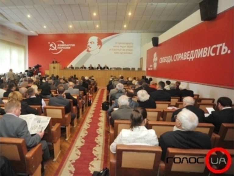 В Киеве открылся VII съезд Ленинского комсомола