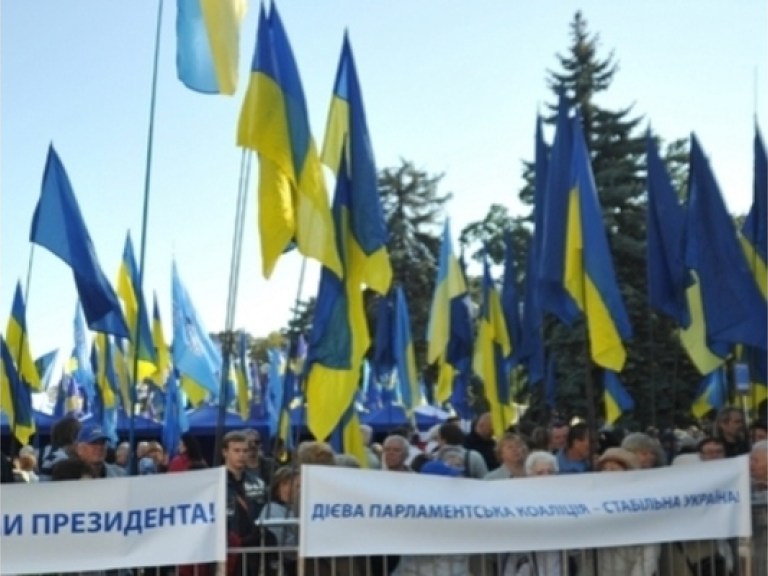 Количество протестных акций в Украине существенно возросло &#8212; исследование