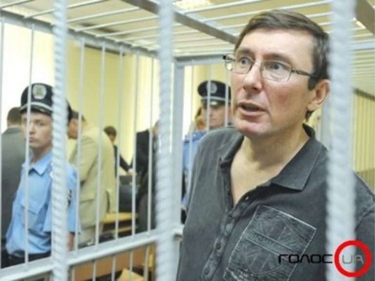 Луценко считает беспочвенными обвинения в халатности