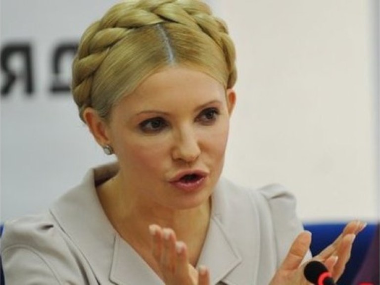 Тимошенко отказалась от видеоконференции с американским судом
