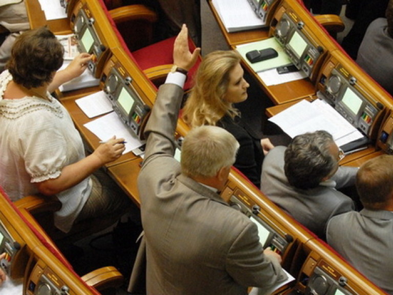 «Кнопкодавов» в парламенте не будет &#8212; депутат
