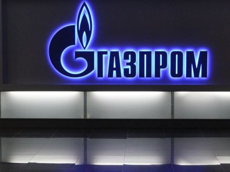 «Газпром» заинтересован в сотрудничестве с ЕС &#8212; эксперт