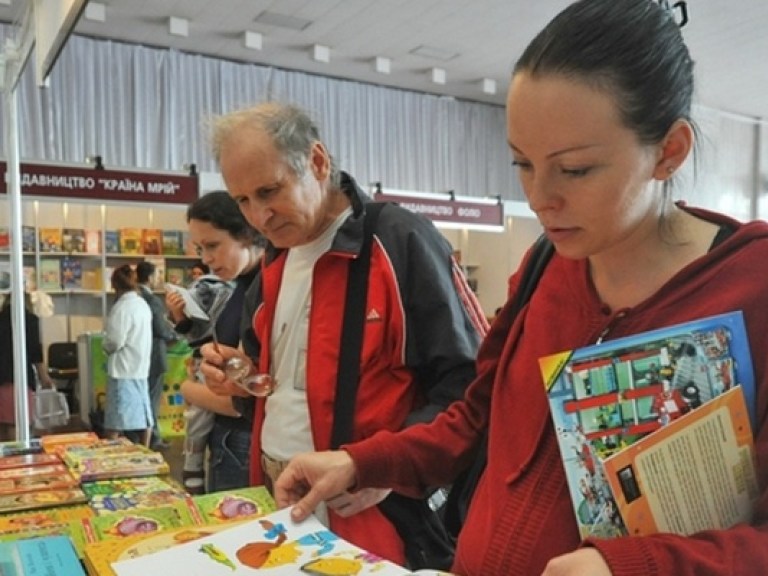 Во Львове стартовало главное культурное событие года &#8212; Форум издателей