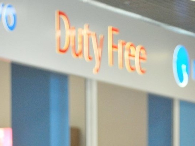 В аэропорту «Киев» закрыли duty free