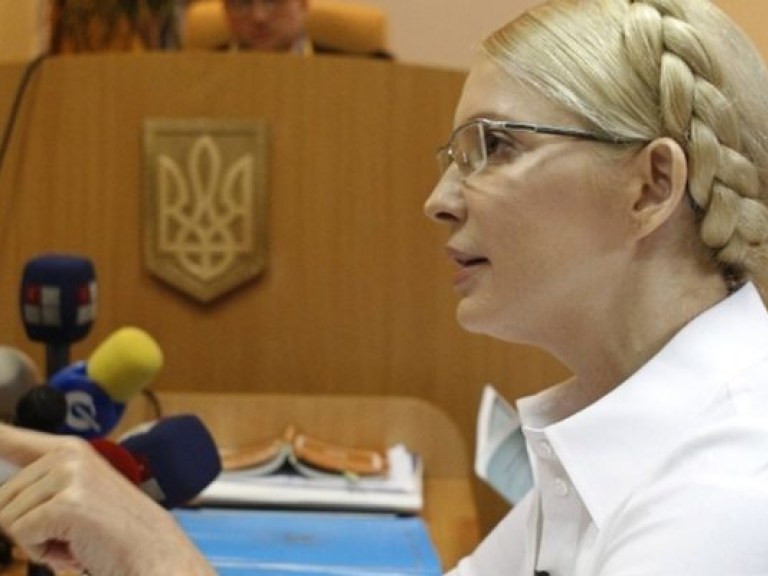 Тимошенко выйдет из тюрьмы сразу после решения суда – Бузина