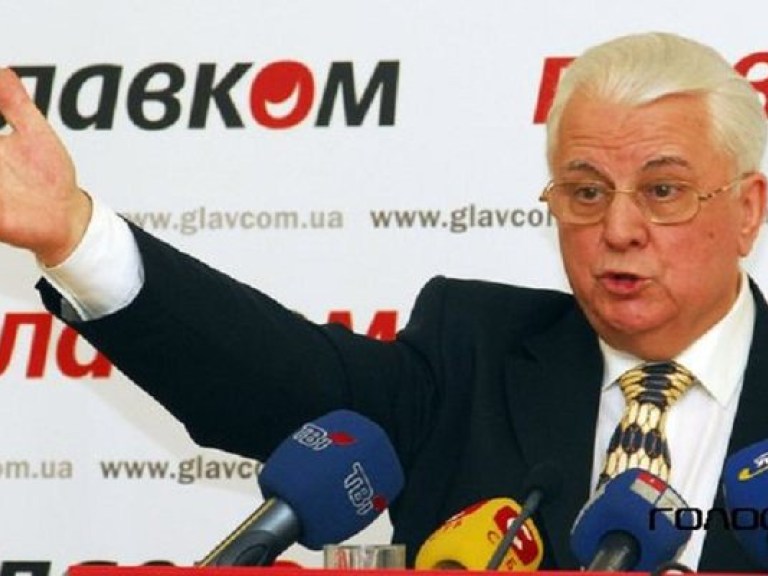 Кравчук: я не хочу видеть «великую российскую Украину»