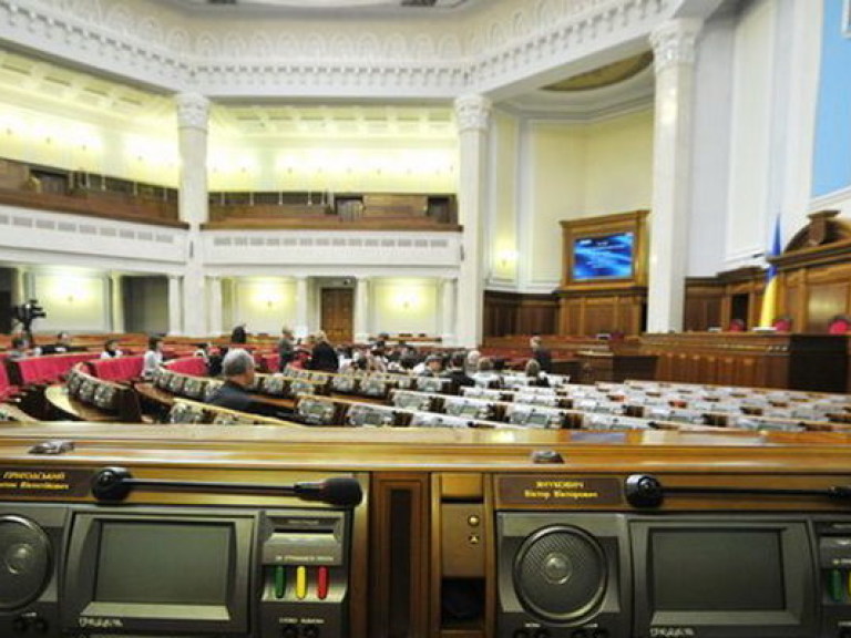 В оппозиции заявляют, что Рада завтра может провести последнее заседание