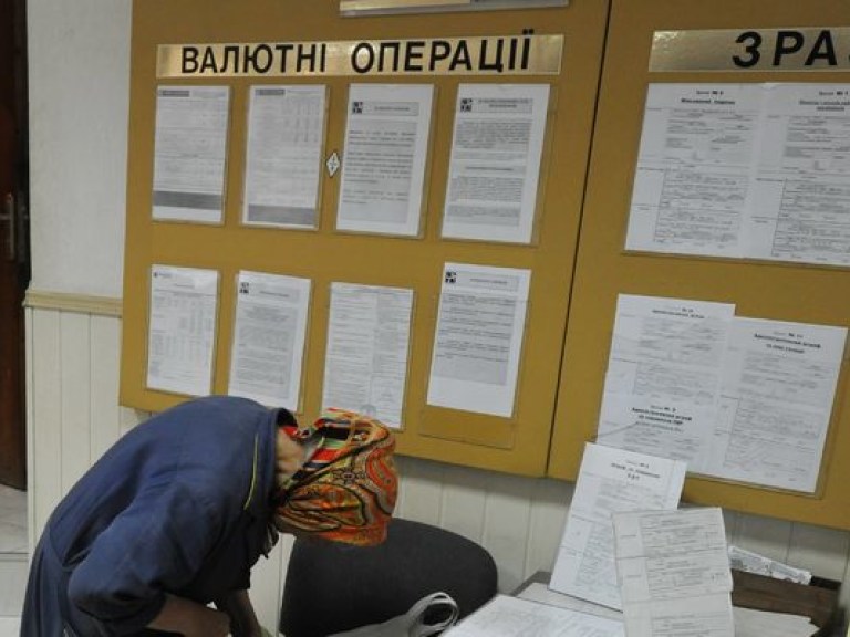 Накопительная пенсионная система заработает в Украине не раньше, чем через 15 лет – эксперт