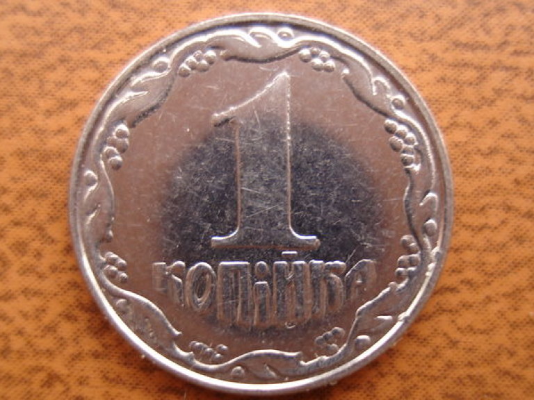 В ближайшее время в Украине исчезнут 1-2-копеечные монеты — НБУ