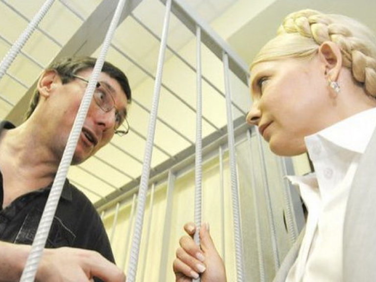 В ПАСЕ не считают Тимошенко и Луценко политическими заключенными