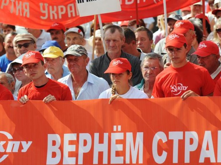 КПРС призывает голосовать за КПУ на выборах в Украине
