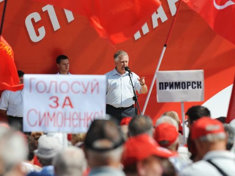 Симоненко: КПУ — это кость в горле олигархов