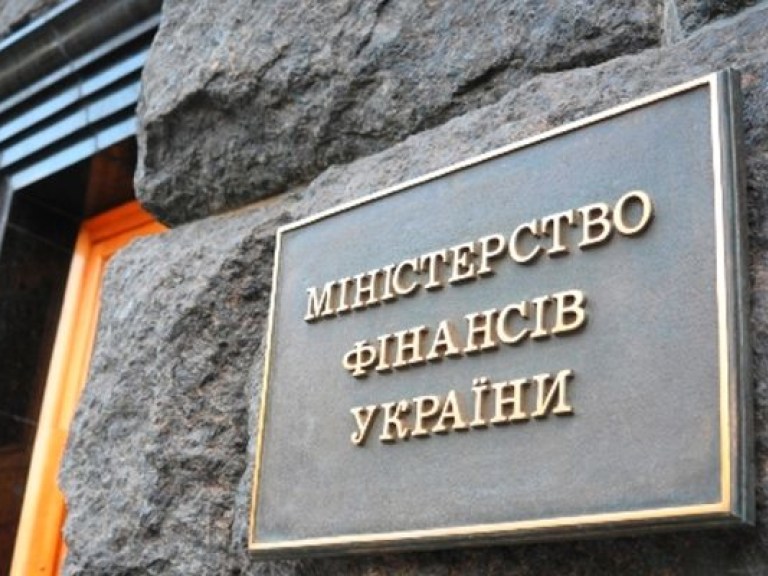 За два месяца Минфин хочет получить от украинцев 100 миллионов долларов