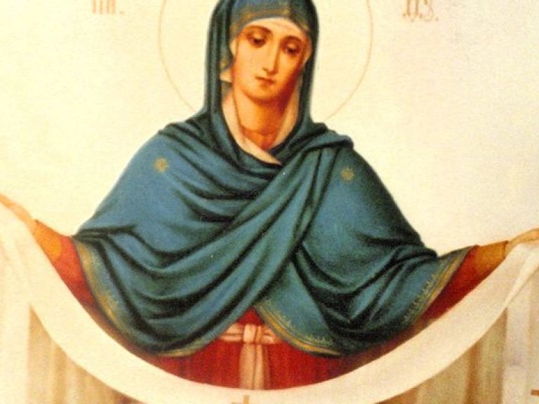 Сегодня православные и греко-католики отмечают праздник Покрова Пресвятой Богородицы