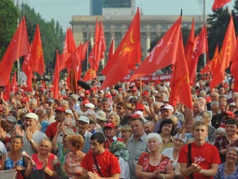 Рейтинг украинских коммунистов оправданно высок – международный эксперт