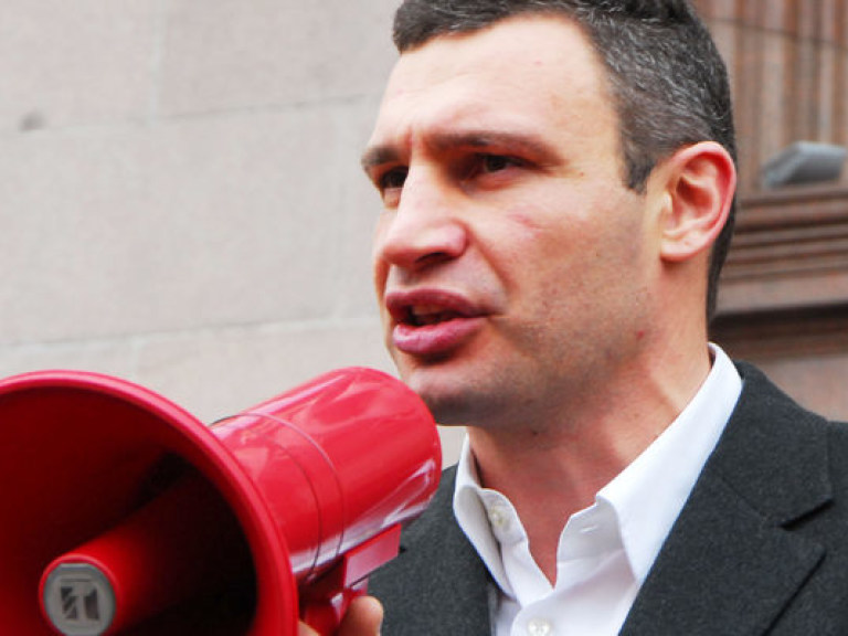 «Батькивщина» снимает своих кандидатов в депутаты ради Кличко