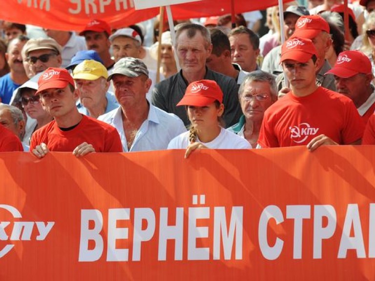 «Грязные» акции оппонентов КПУ в Днепропетровске крайне неэффективны – эксперт