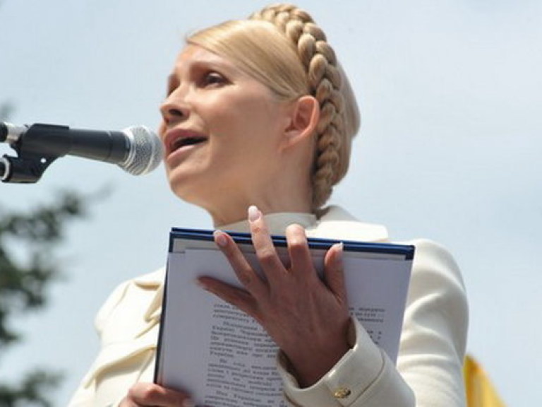 Тимошенко просится назад в тюрьму — Власенко