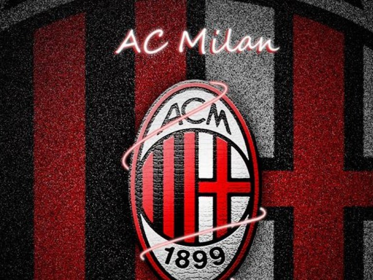 Итальянский «Милан» продолжает свое падение