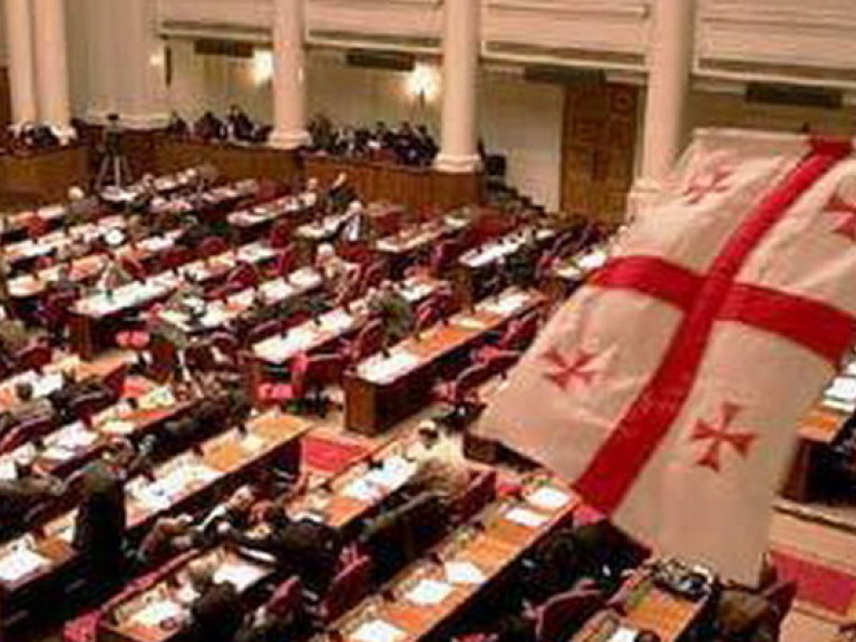 Депутаты нового парламента Грузии вступили в свои полномочия