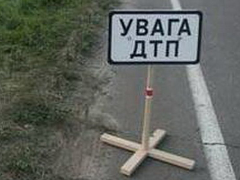 ДТП в Луганской области: 2 человека погибли