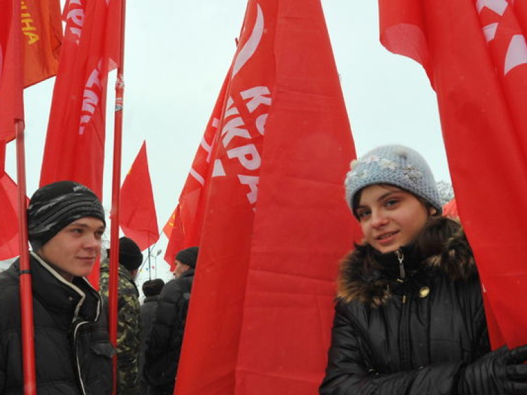 На митинг коммунистов пришло более 5 тысяч человек