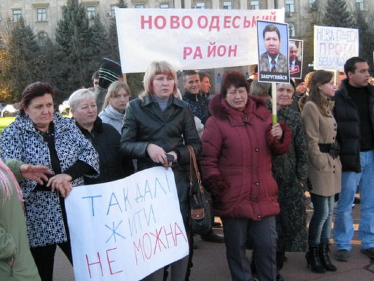 В Николаеве одновременно митинговали регионалы и оппозиция (ФОТО)