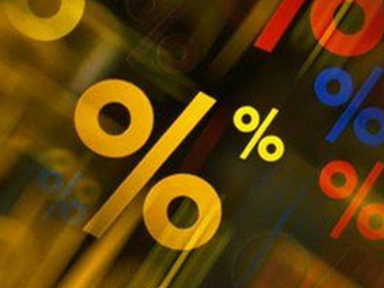 Рост ВВП в текущем году не превысит 1% — эксперт