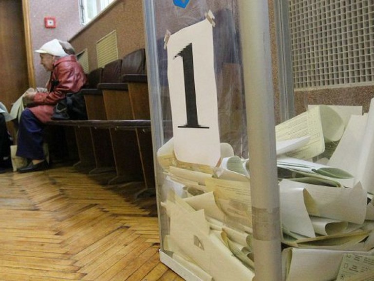 «Голос Украины» опубликовал результаты выборов