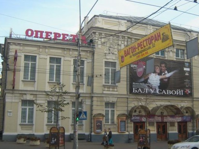 В киевской оперетте состоится &#171;Новогодний Штраус-концерт&#187;