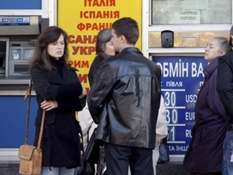 Насколько обеднеют украинцы при налогообложении валютных операций?