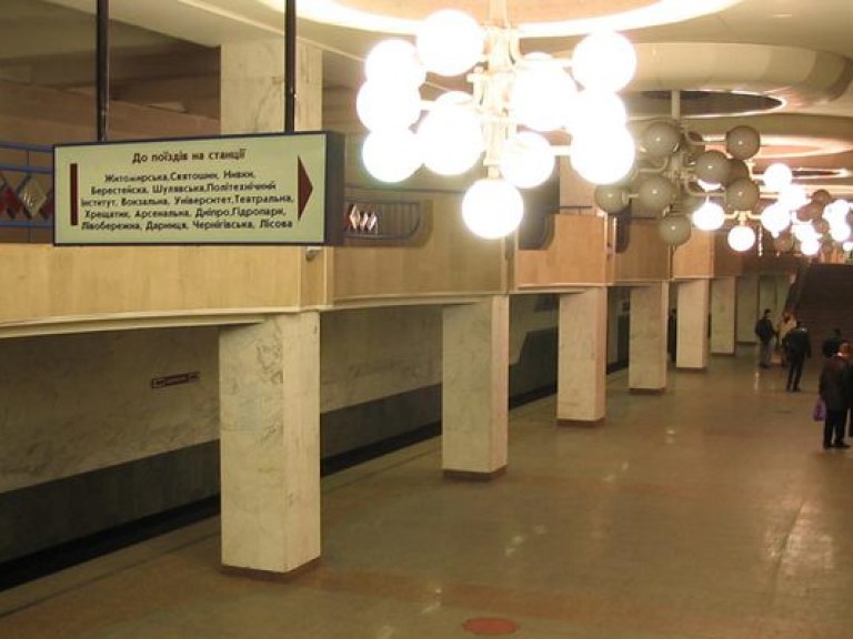 Виноградарь дождется метро через четыре года