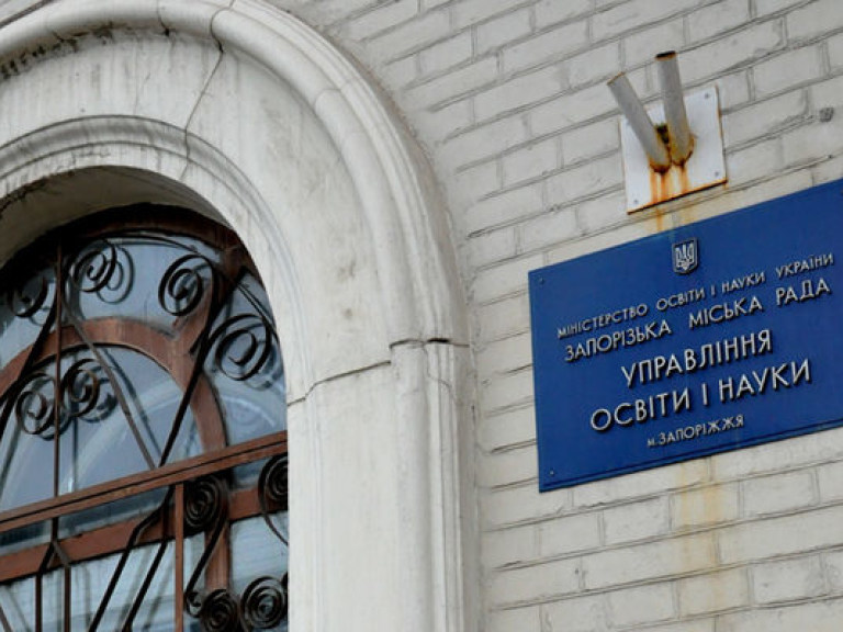 Чиновники утверждают, что стрельбы по управлению науки в Запорожье не было