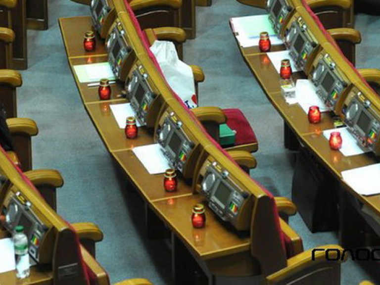 Рабочая группа парламента разошлась, назначив встречу на 3 декабря