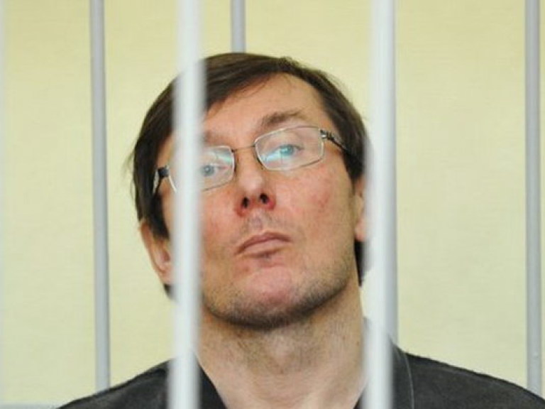 Луценко дал согласился на дообследование в клинике Чернигова