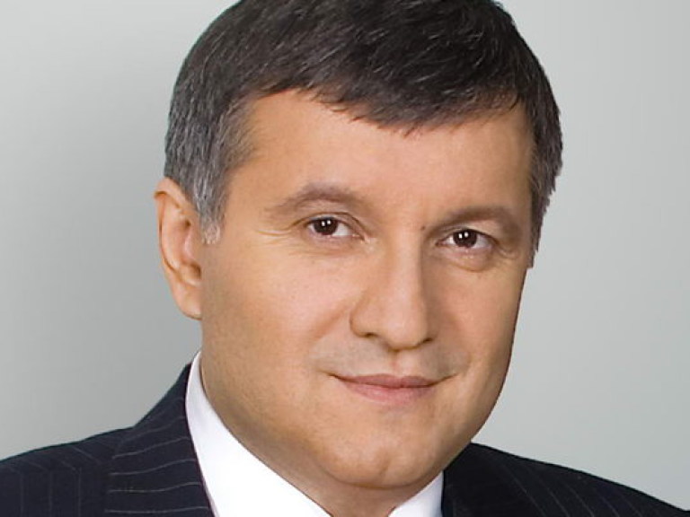 Сегодня Аваков возвращается в Украину