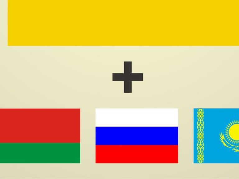 Украине поможет Таможенный союз – эксперт