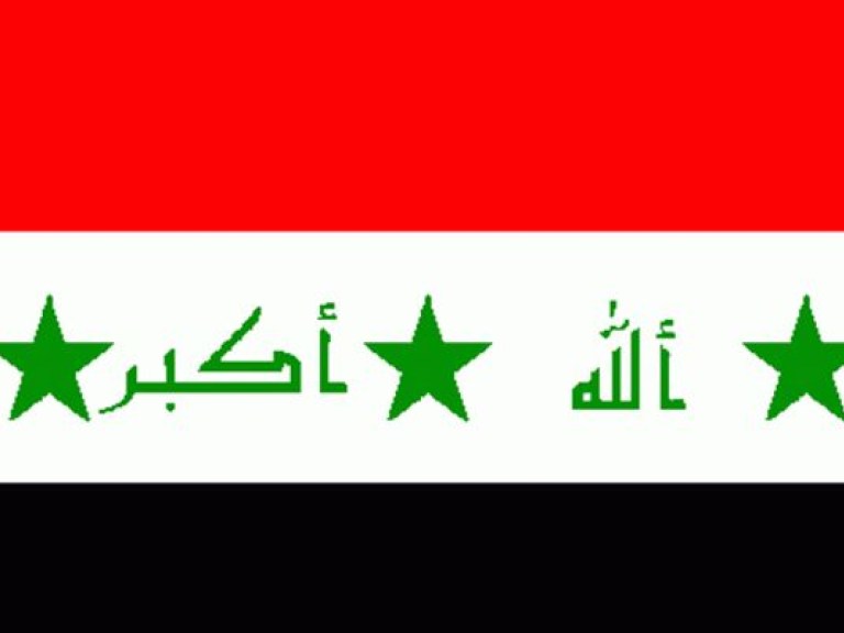 Скончался президент Ирака — СМИ